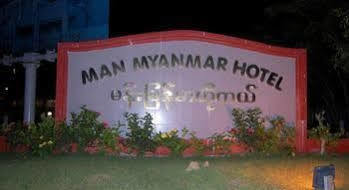 Hotel Man Myanmar